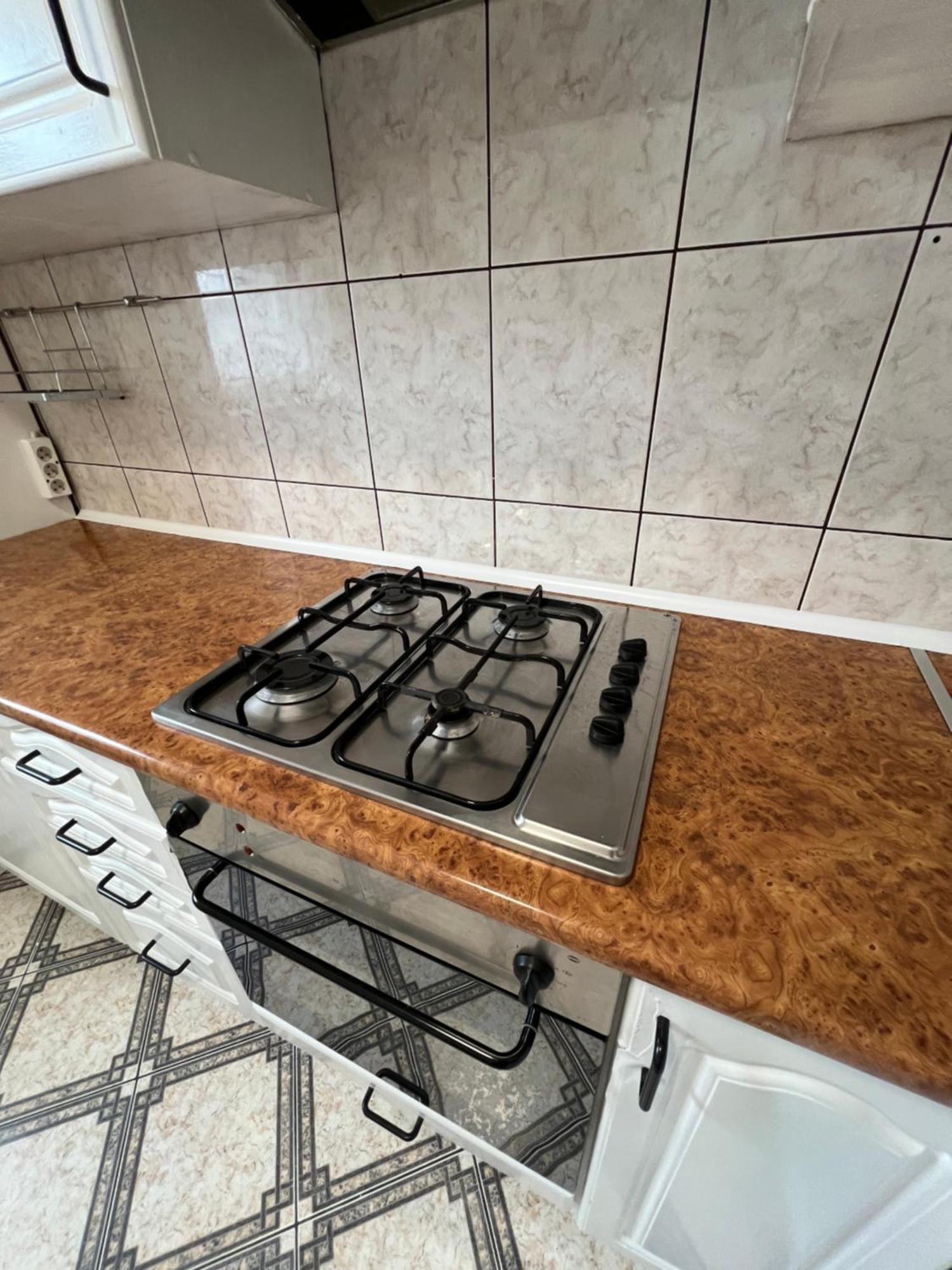 Apartment Home4you Katowice